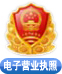 巖棉板生產(chǎn)廠家