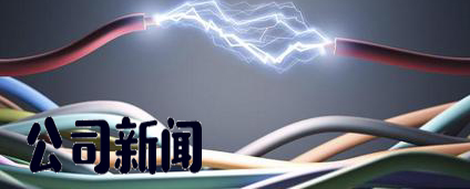 漯河華泰·在水一方項(xiàng)目