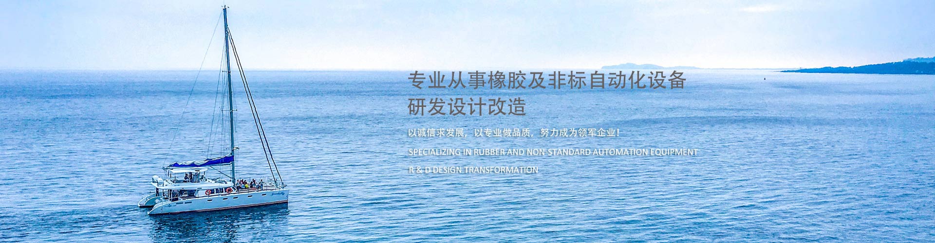 中核西北建設(shè)集團(tuán)廉住房項(xiàng)目